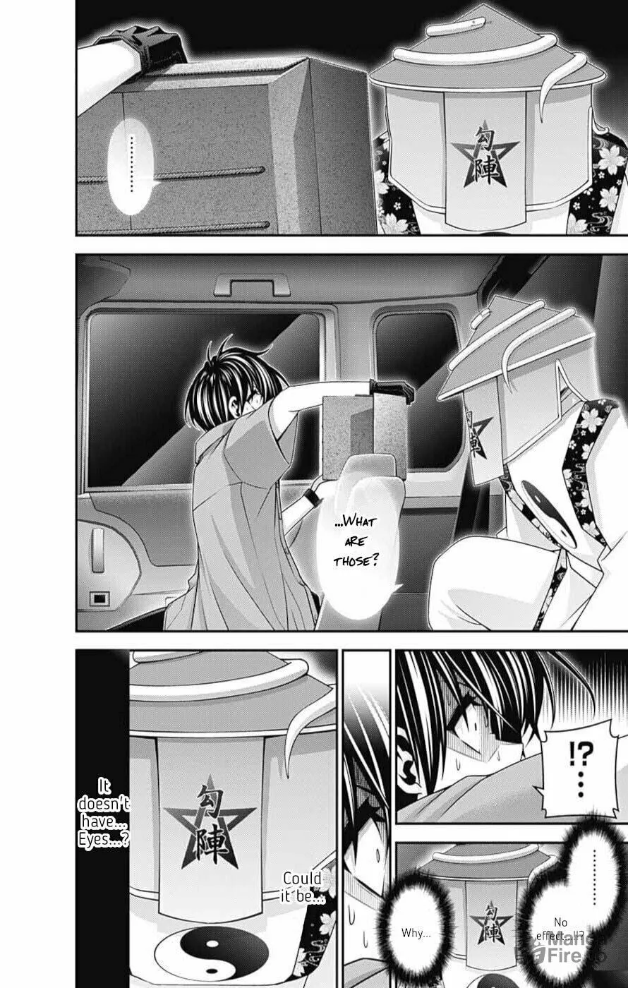 Read Dark Gathering Manga Online