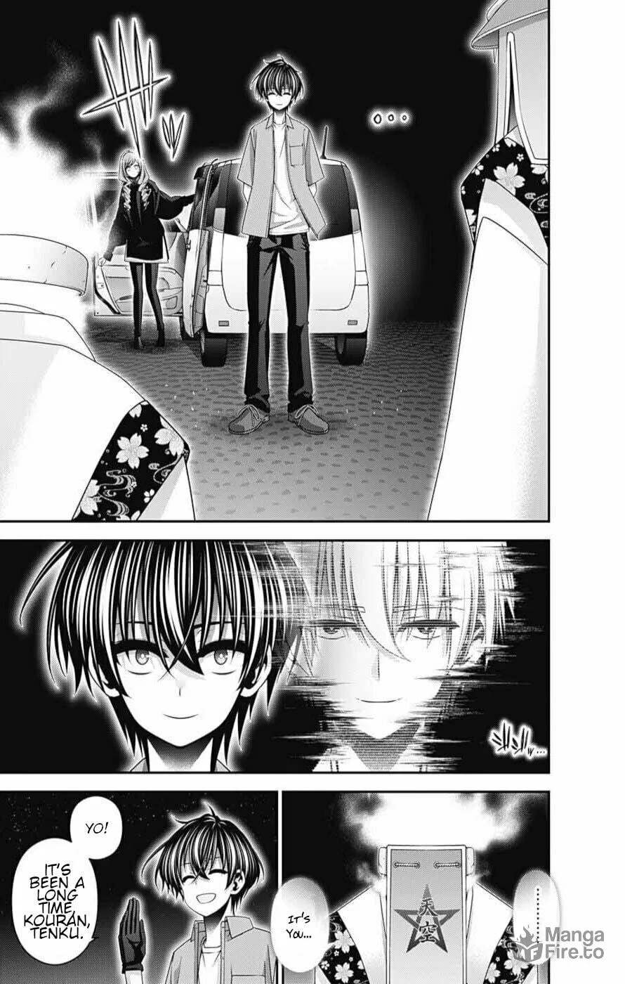 Read Dark Gathering Manga Online