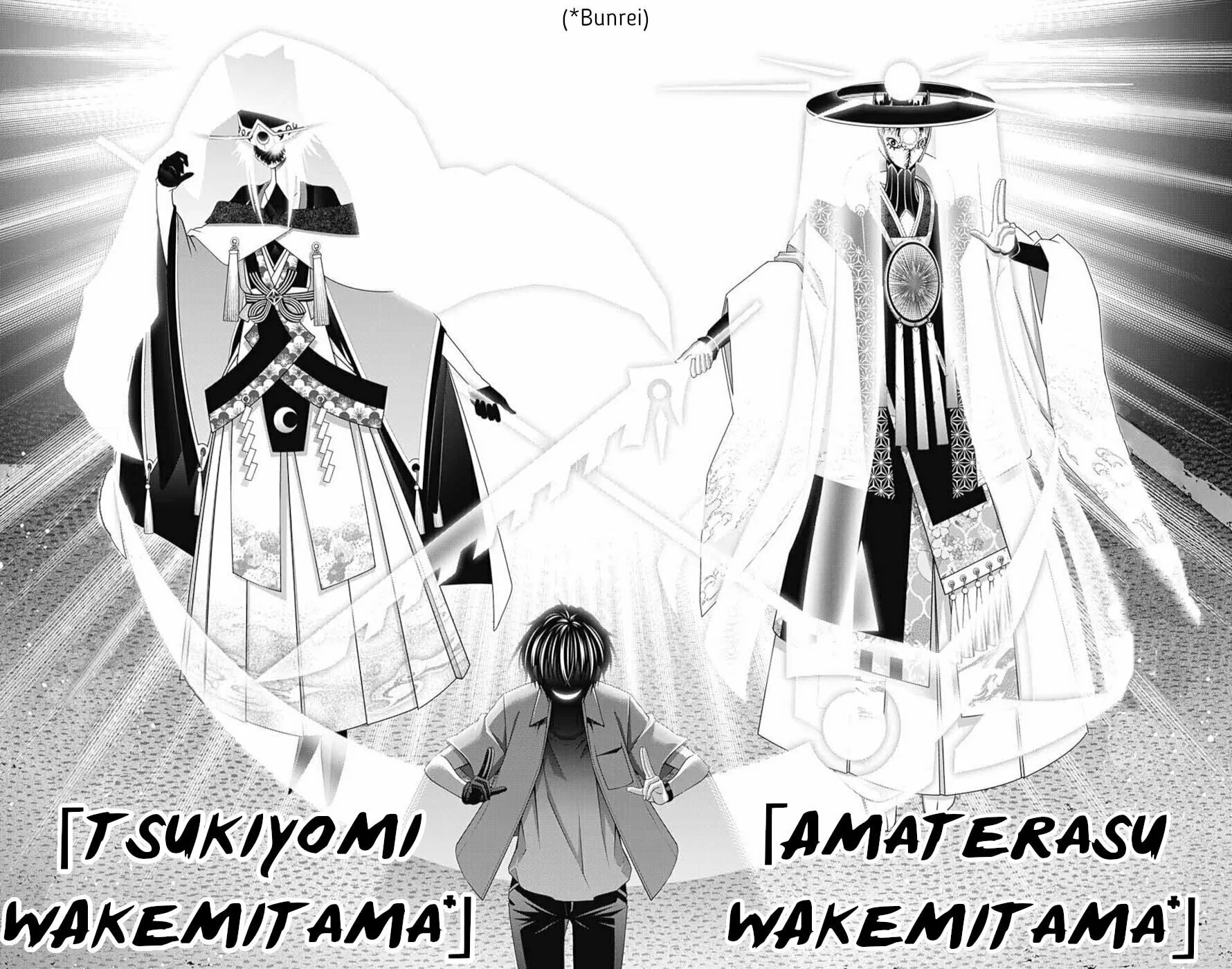 Read Dark Gathering Manga Online