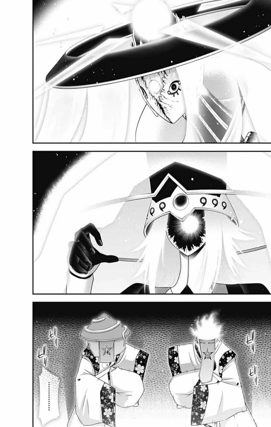 Read Dark Gathering Manga Online
