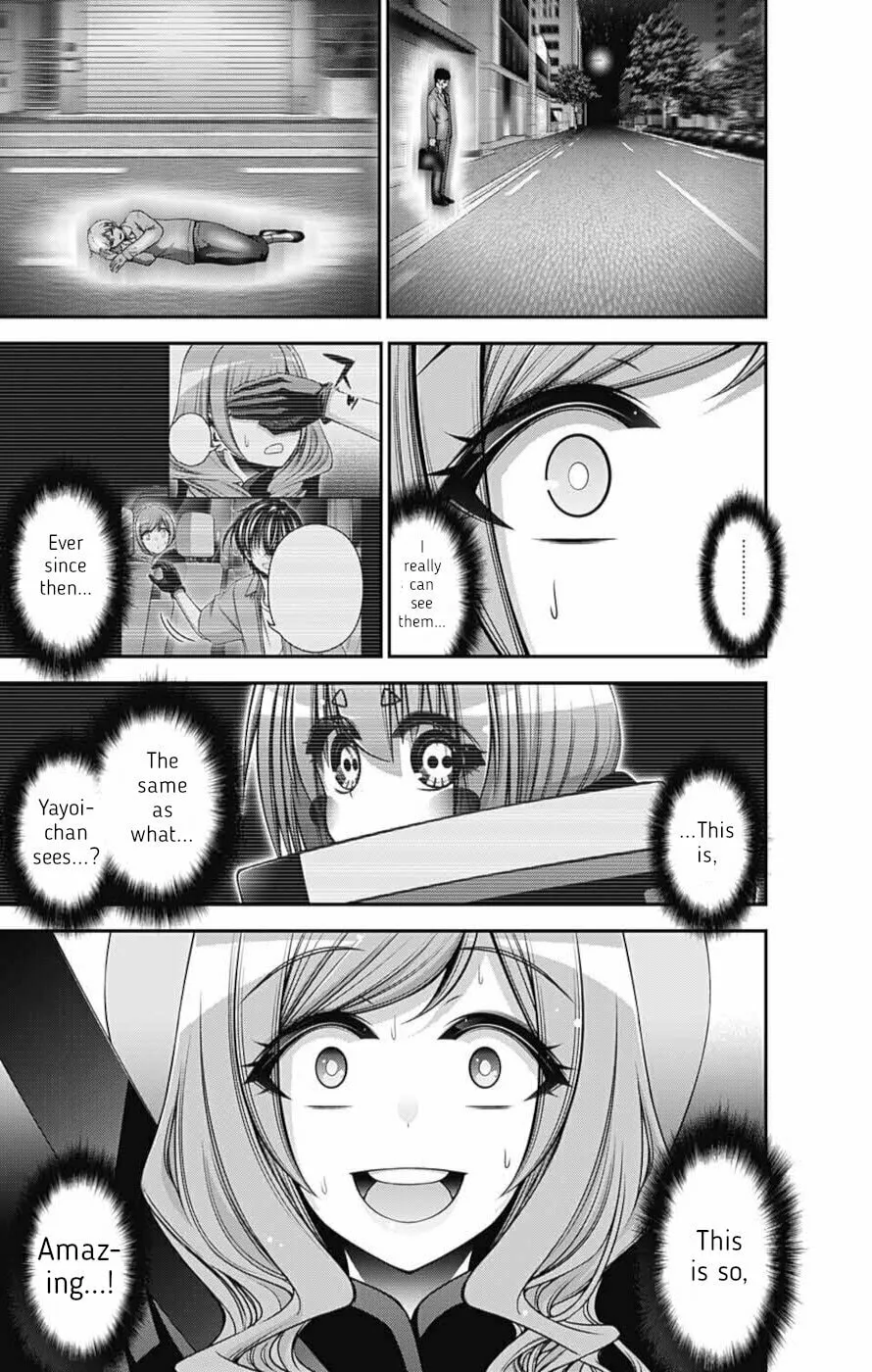Read Dark Gathering Manga Online