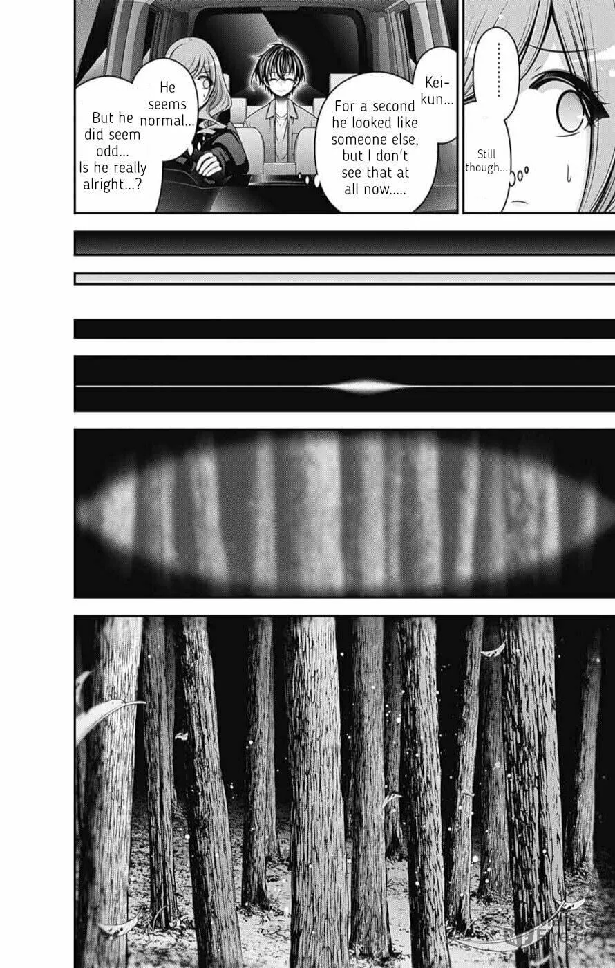 Read Dark Gathering Manga Online