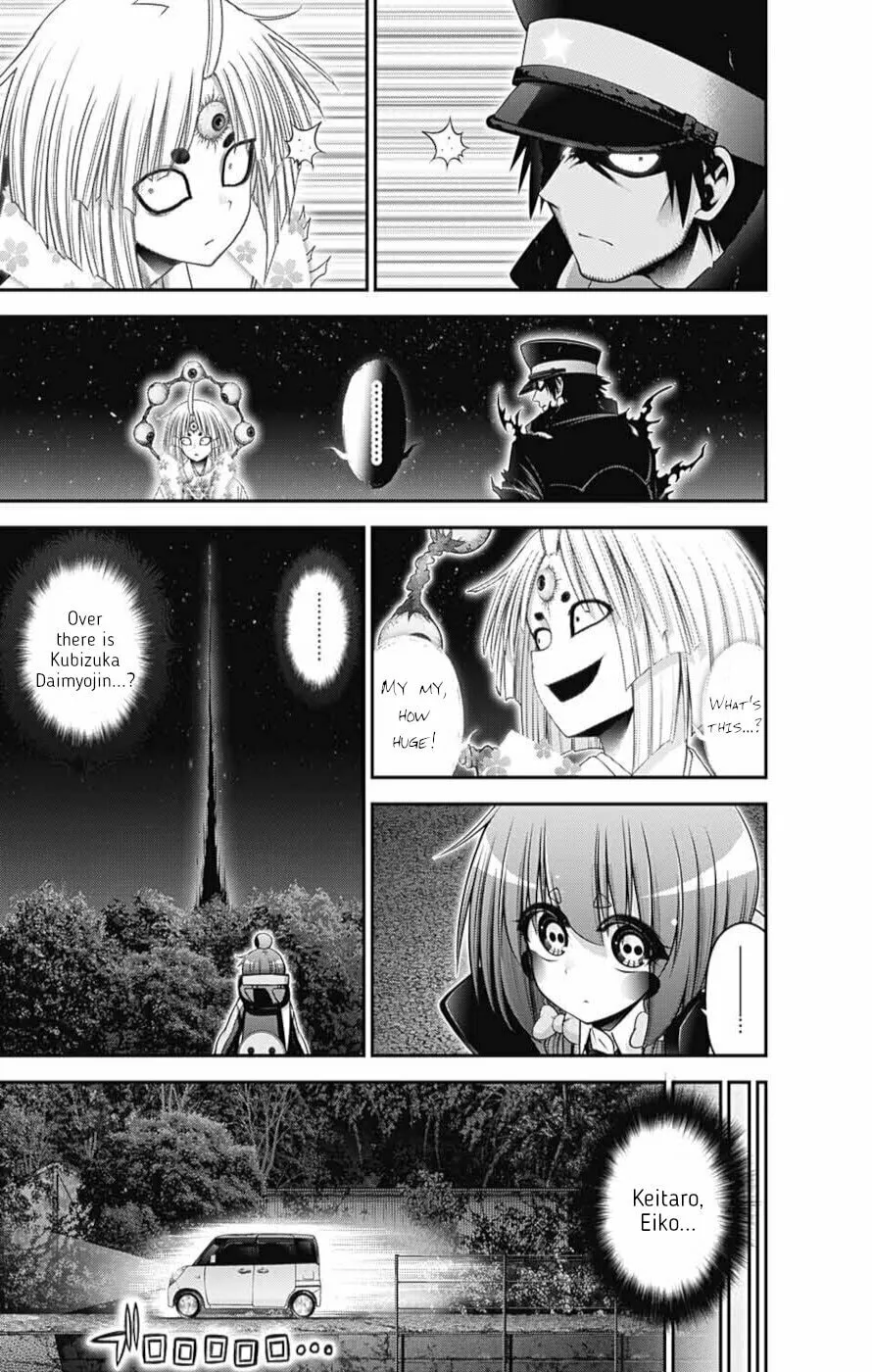 Read Dark Gathering Manga Online