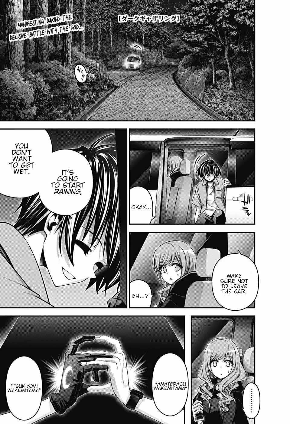 Read Dark Gathering Manga Online
