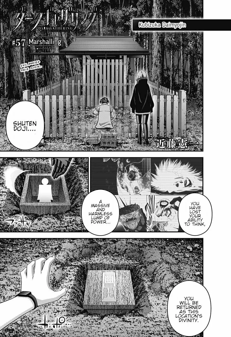 Read Dark Gathering Manga Online