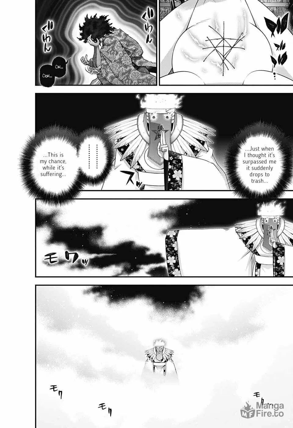 Read Dark Gathering Manga Online