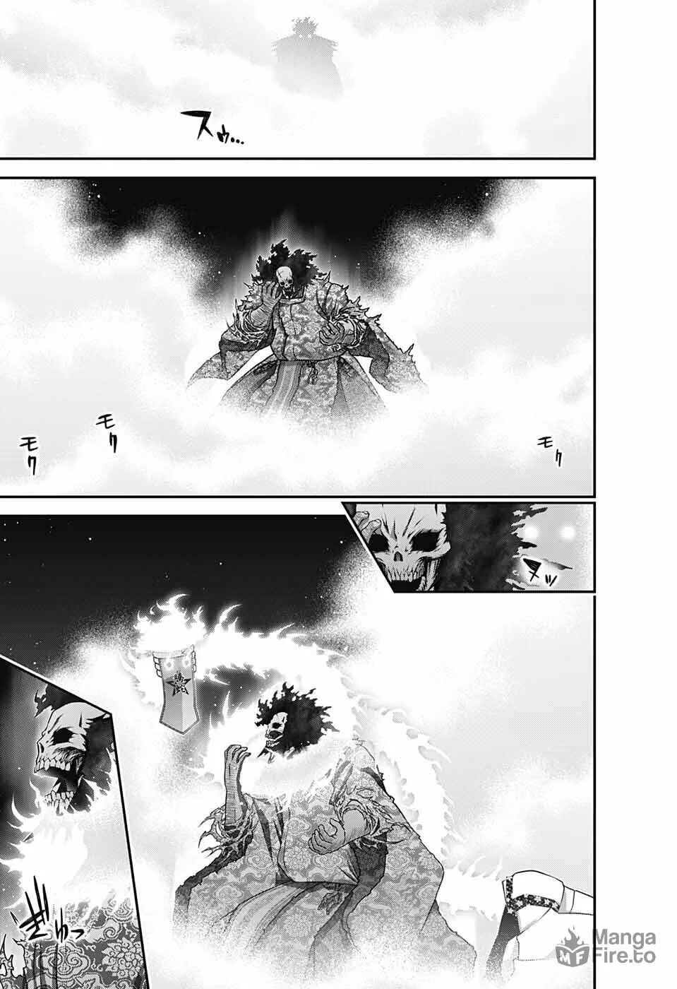 Read Dark Gathering Manga Online