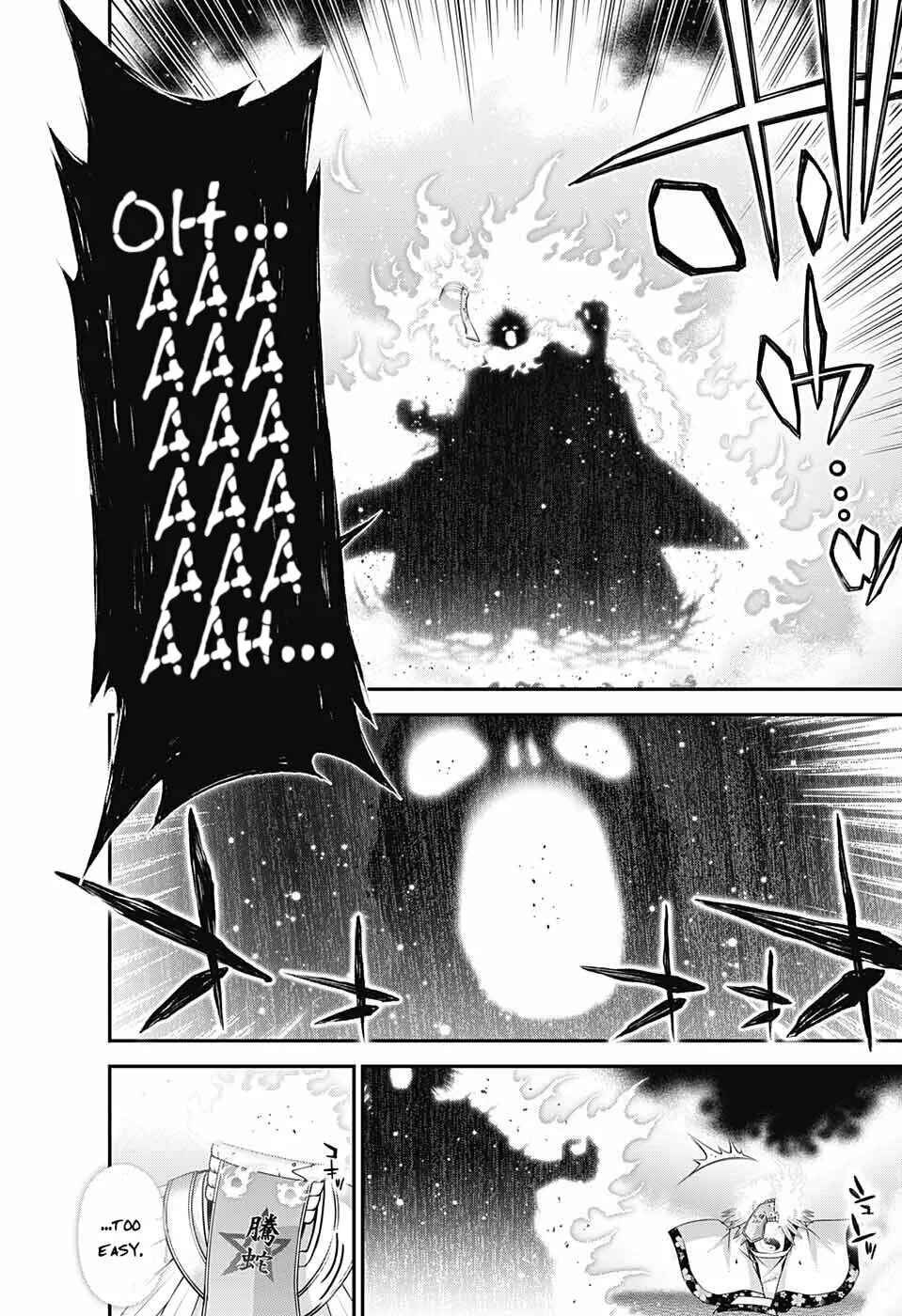 Read Dark Gathering Manga Online