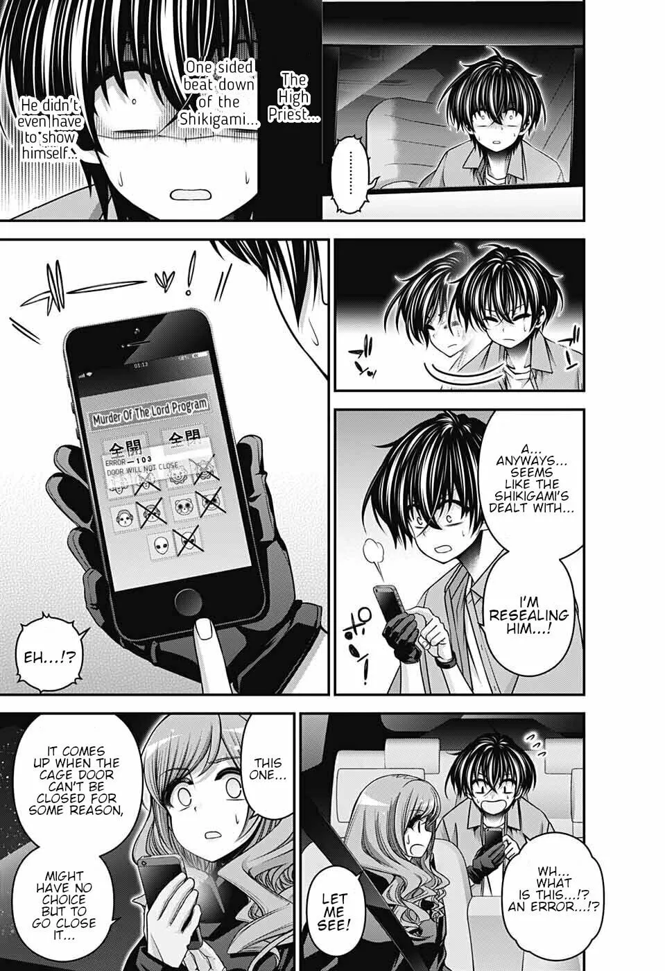 Read Dark Gathering Manga Online