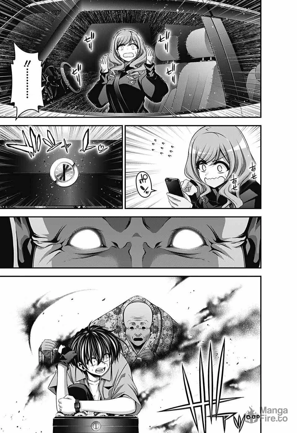 Read Dark Gathering Manga Online