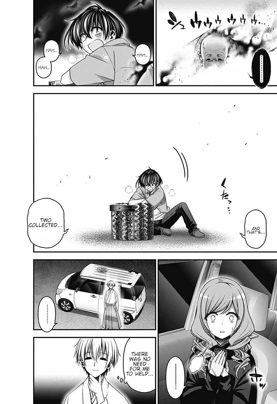Read Dark Gathering Manga Online