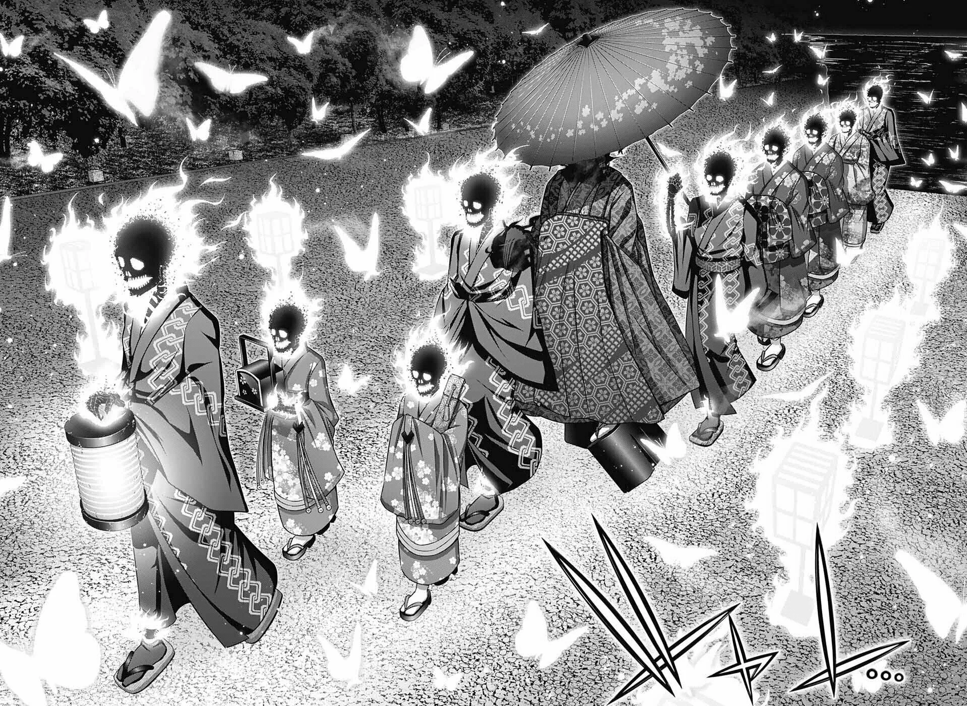 Read Dark Gathering Manga Online