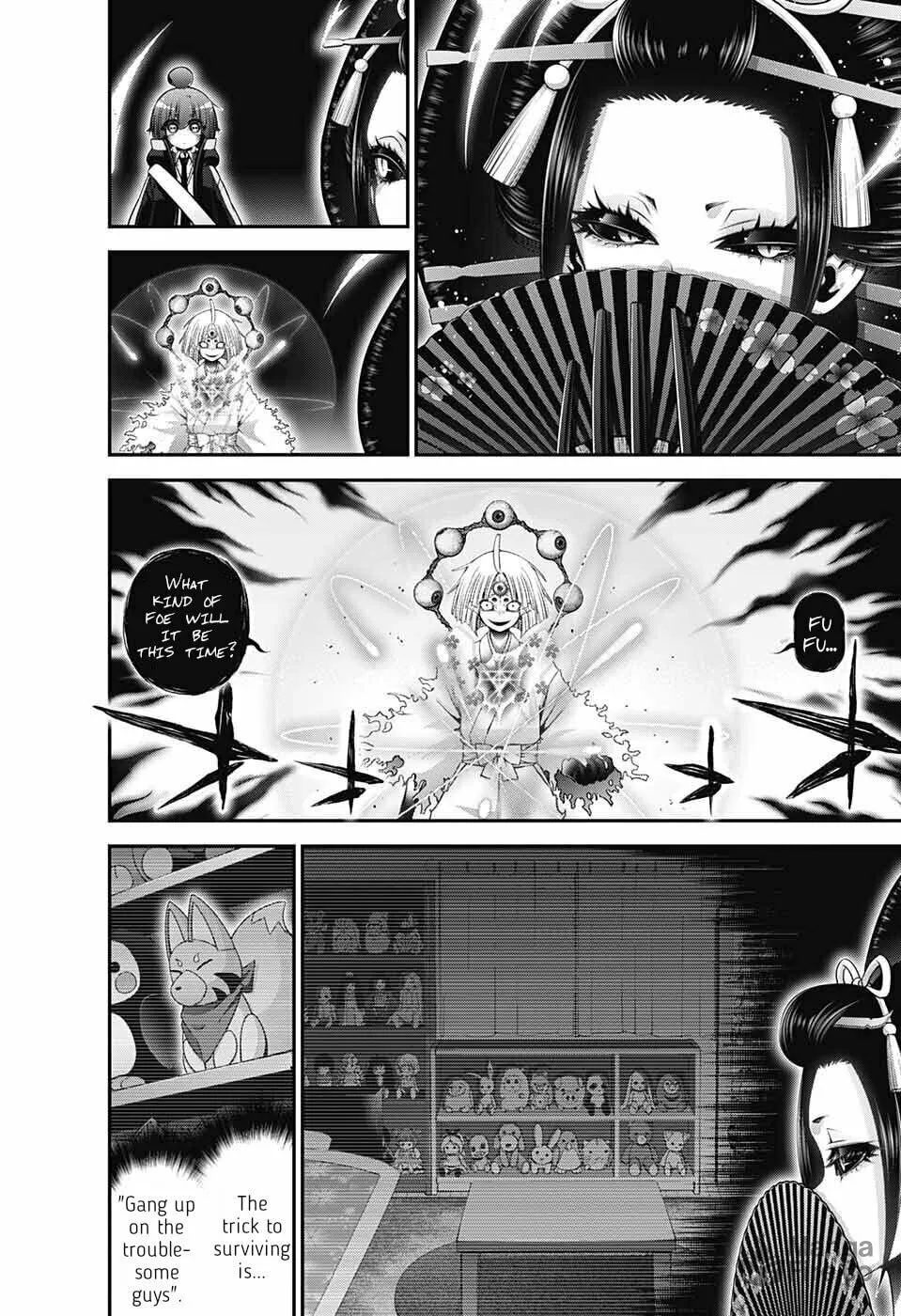 Read Dark Gathering Manga Online