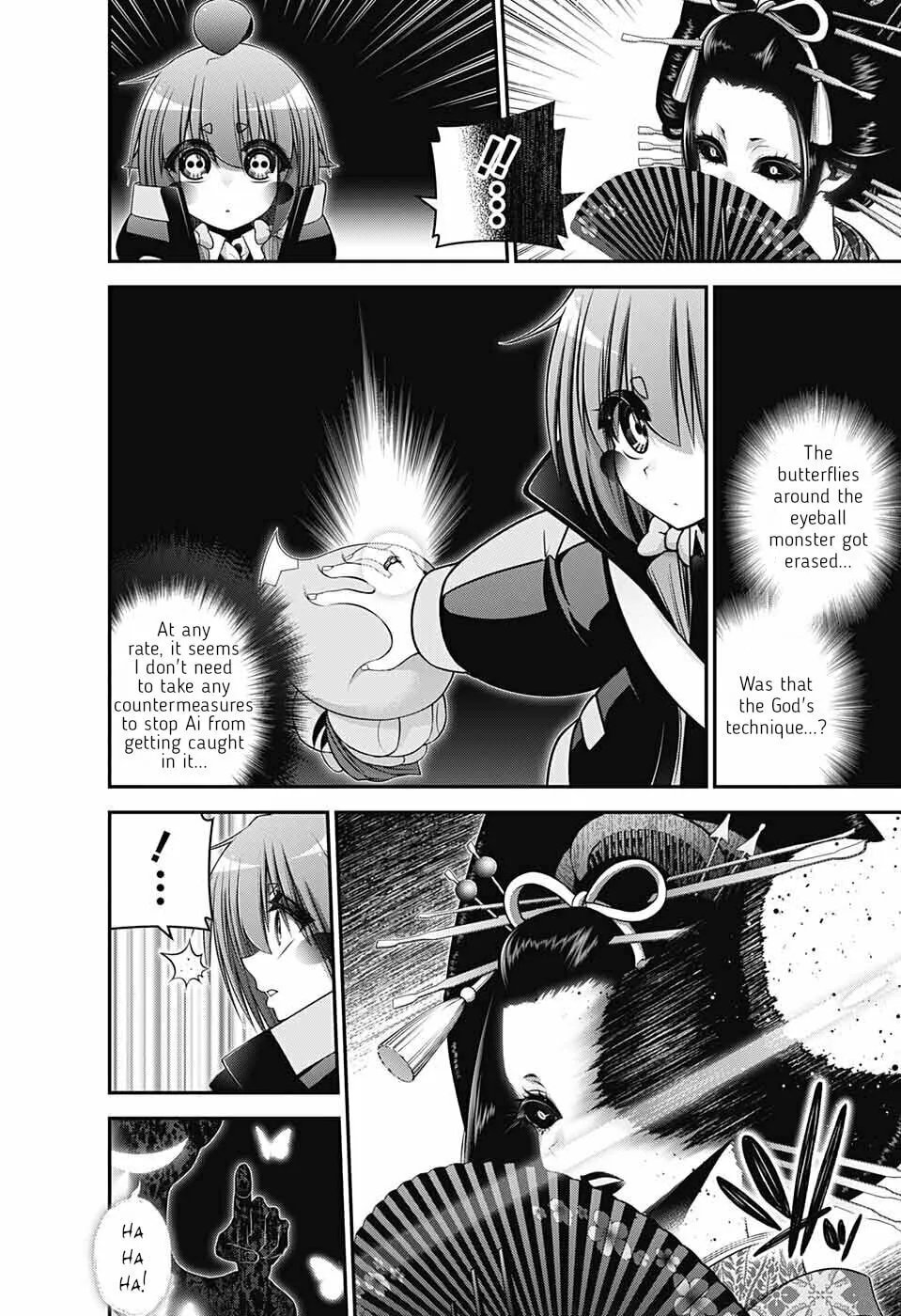 Read Dark Gathering Manga Online