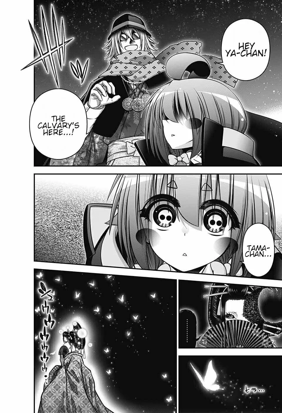 Read Dark Gathering Manga Online