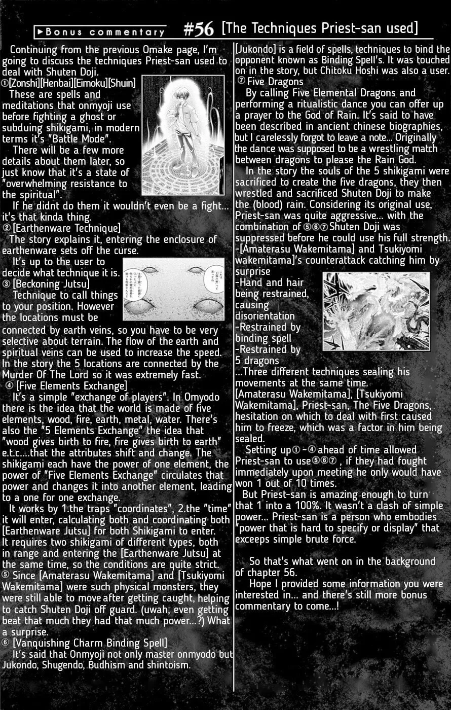 Read Dark Gathering Manga Online