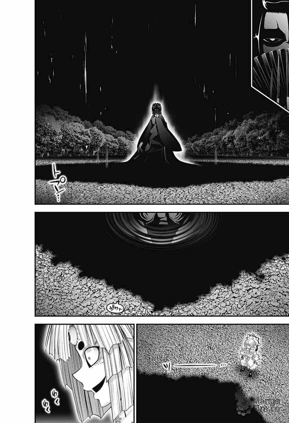 Read Dark Gathering Manga Online