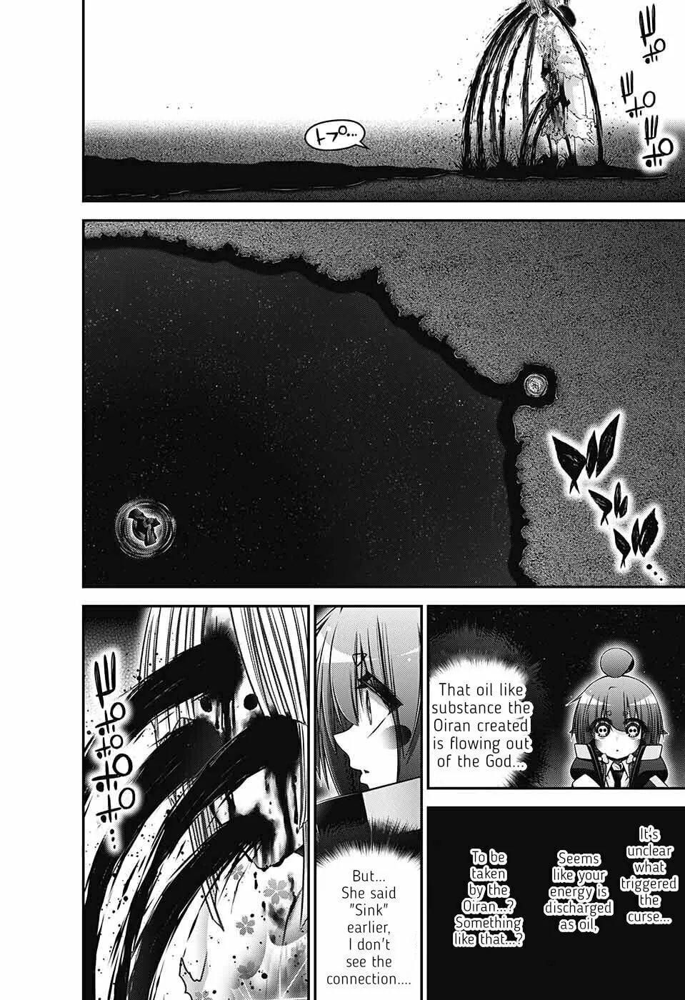 Read Dark Gathering Manga Online