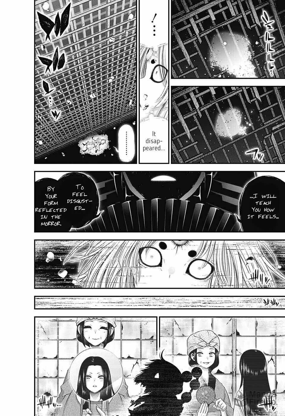 Read Dark Gathering Manga Online