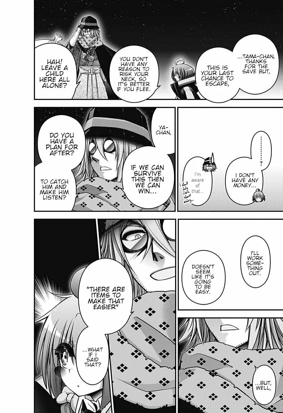 Read Dark Gathering Manga Online