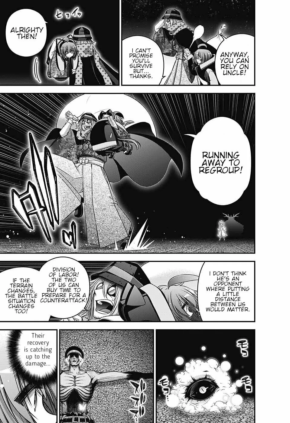 Read Dark Gathering Manga Online