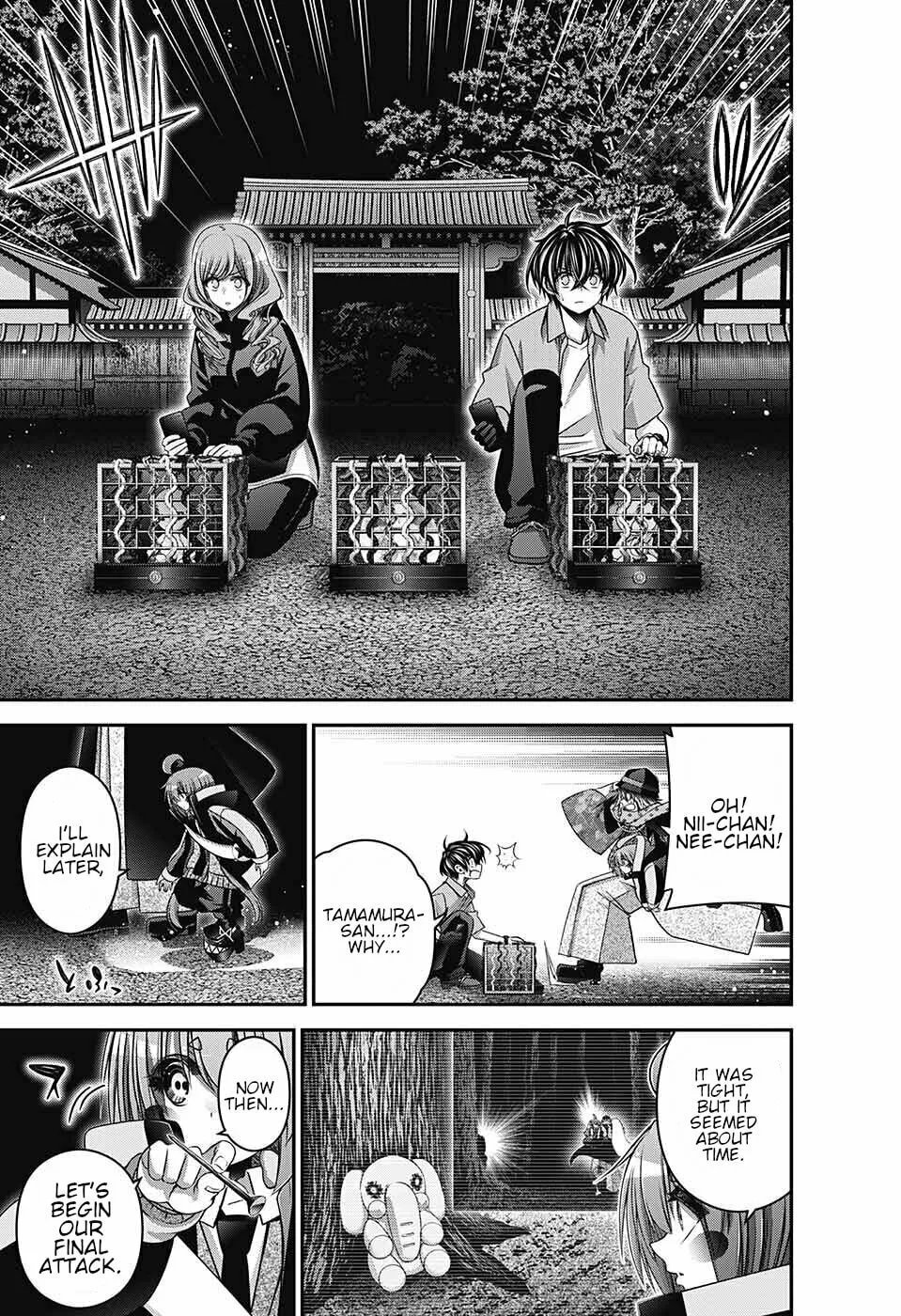 Read Dark Gathering Manga Online