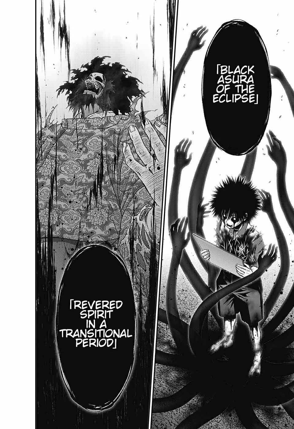 Read Dark Gathering Manga Online