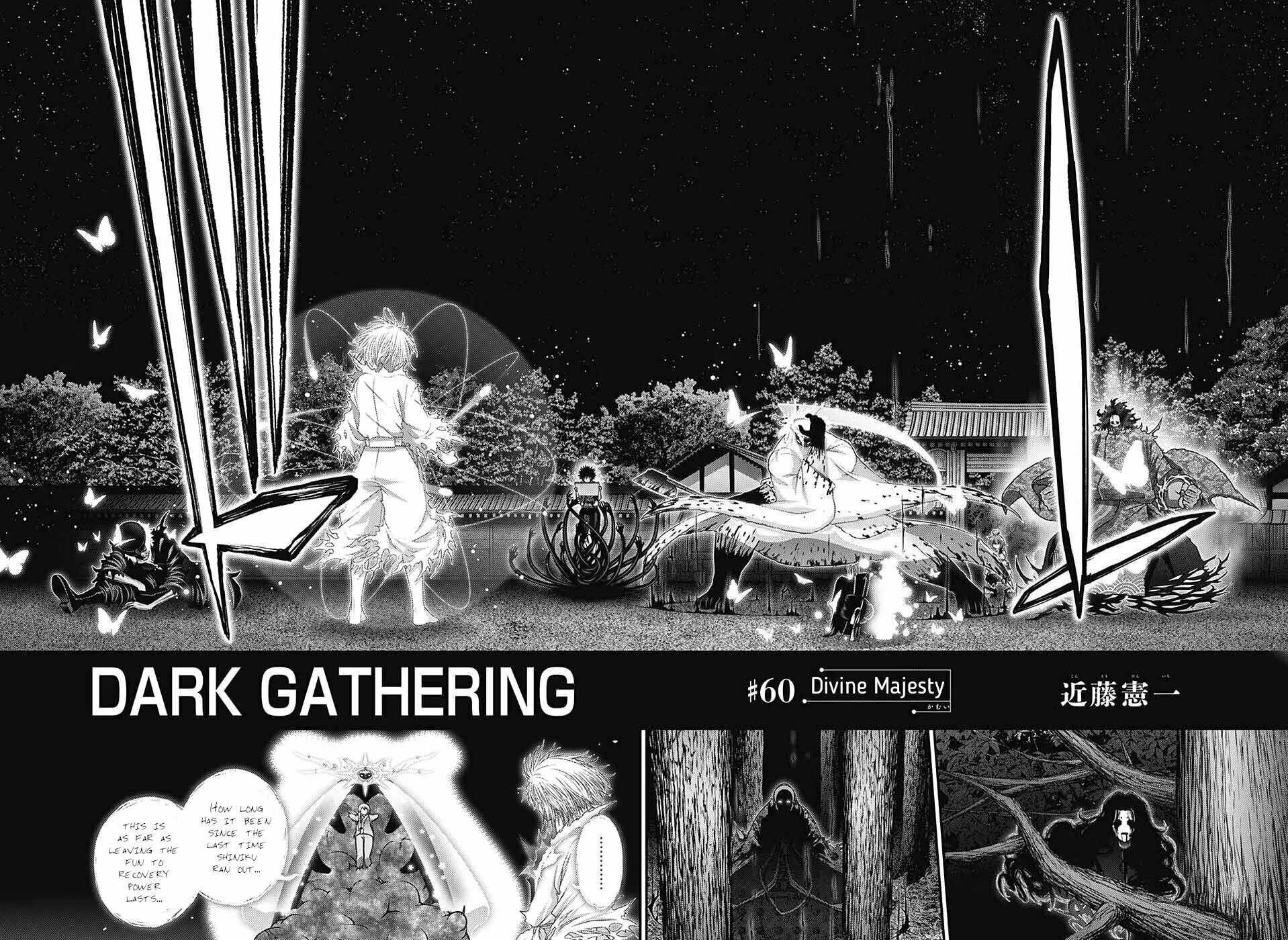 Read Dark Gathering Manga Online