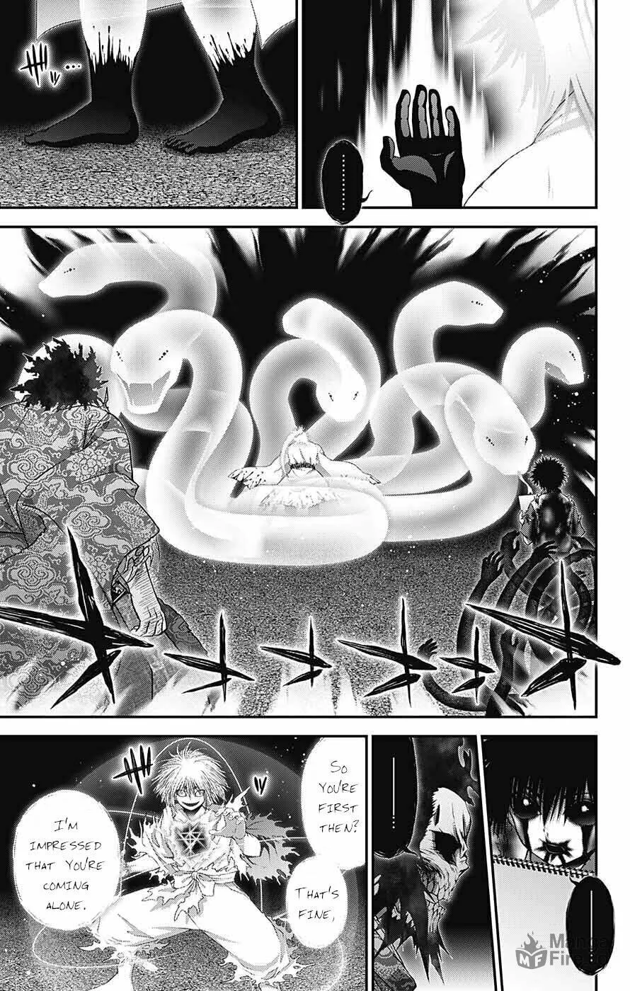 Read Dark Gathering Manga Online
