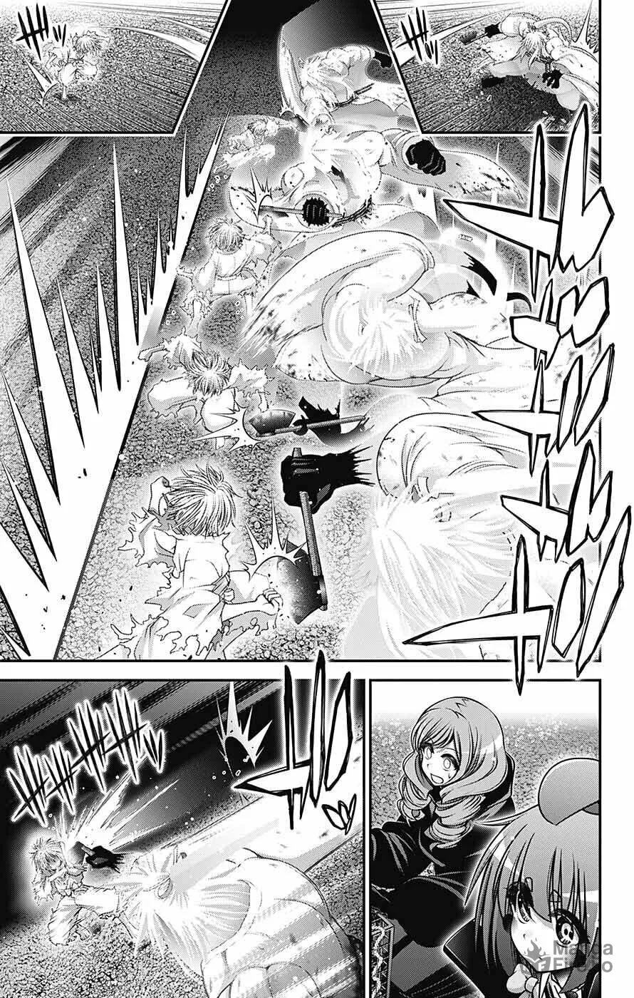 Read Dark Gathering Manga Online