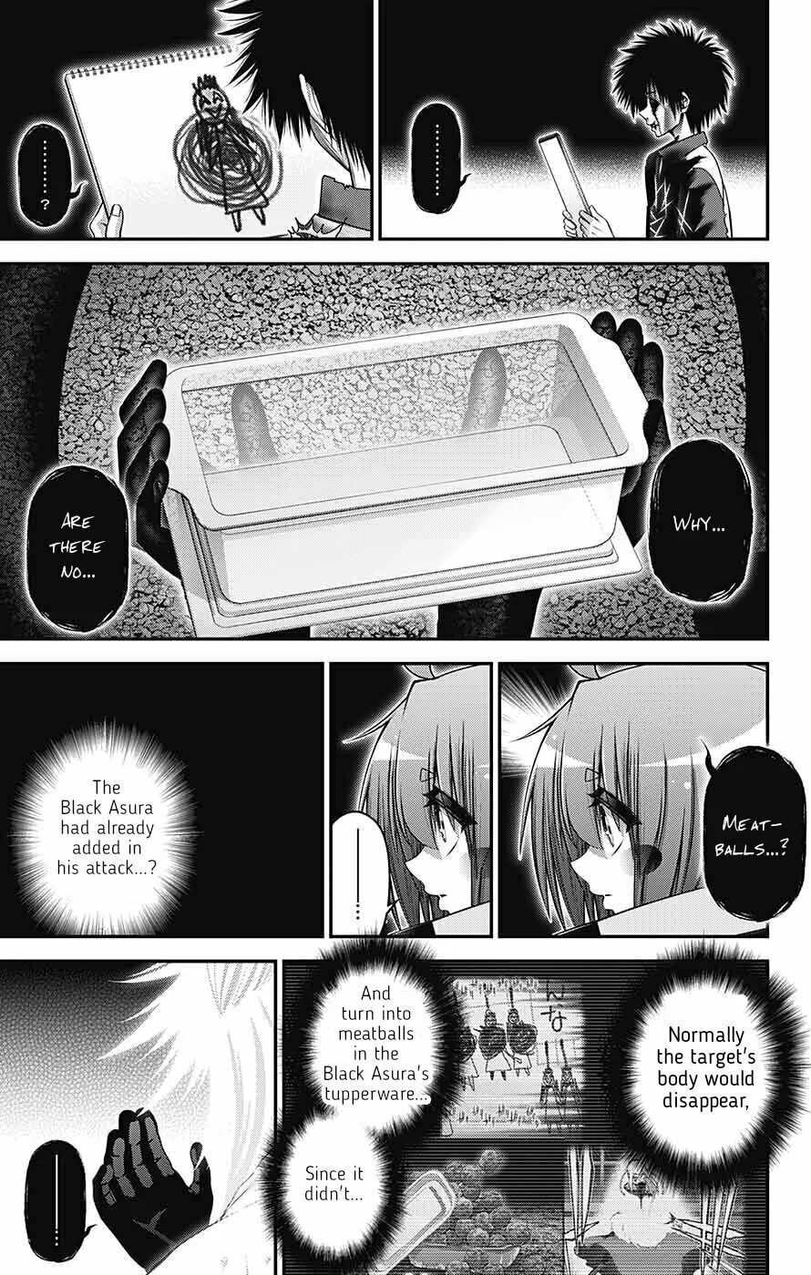 Read Dark Gathering Manga Online