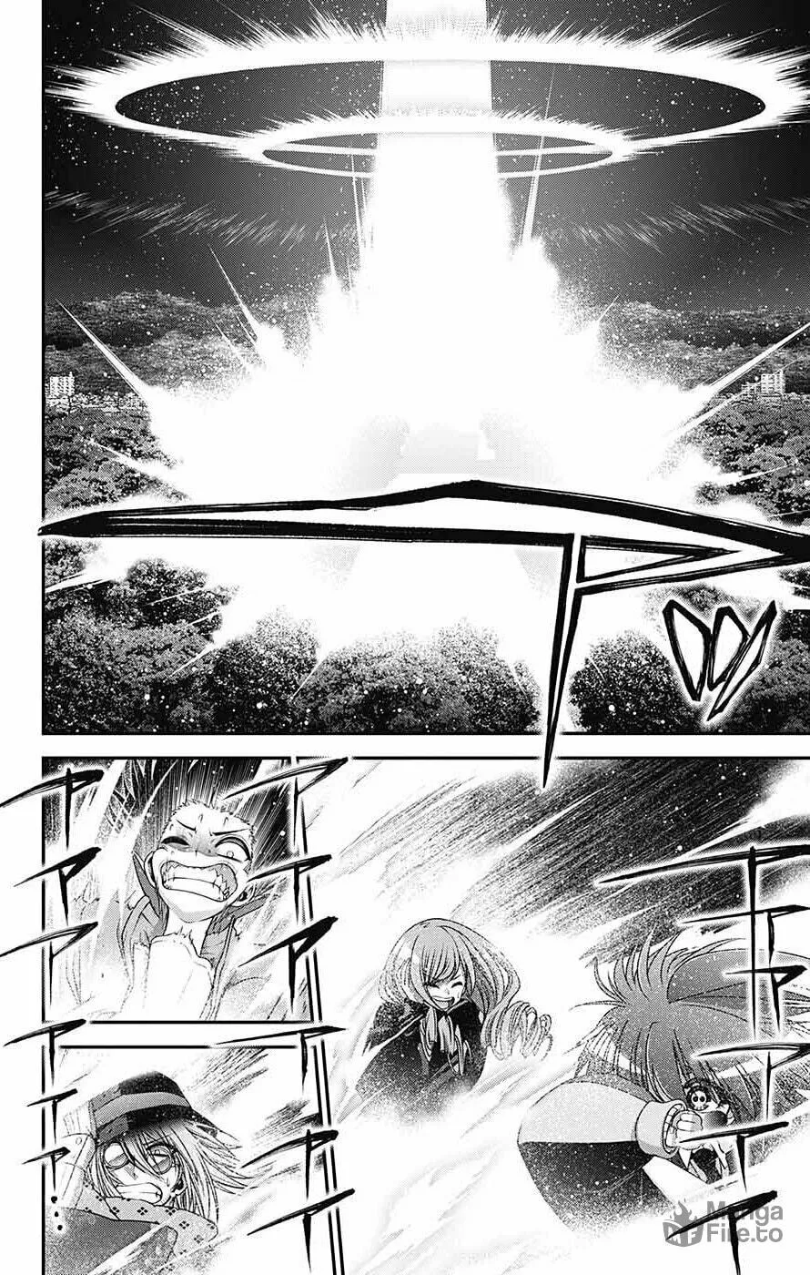 Read Dark Gathering Manga Online