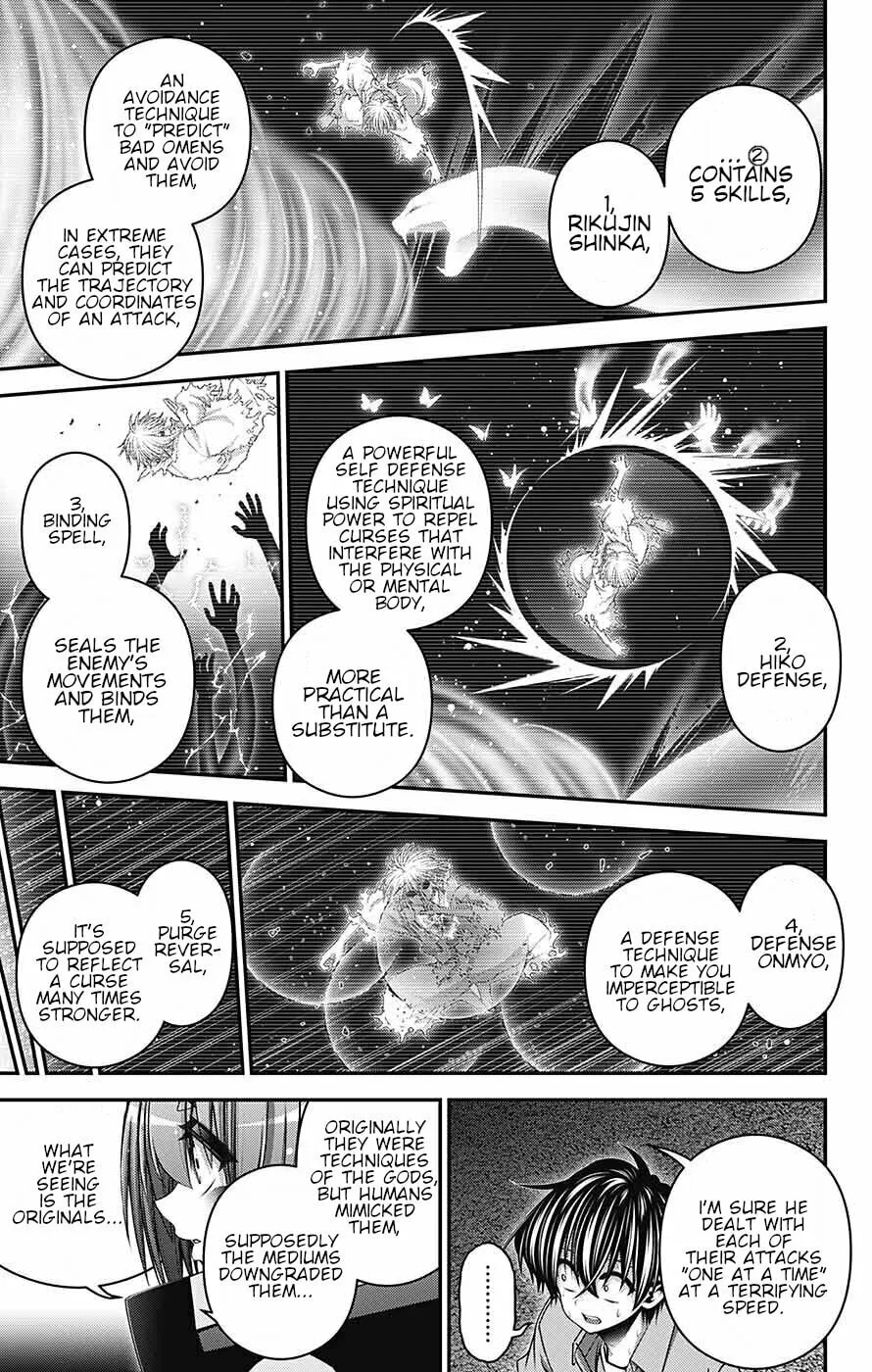 Read Dark Gathering Manga Online