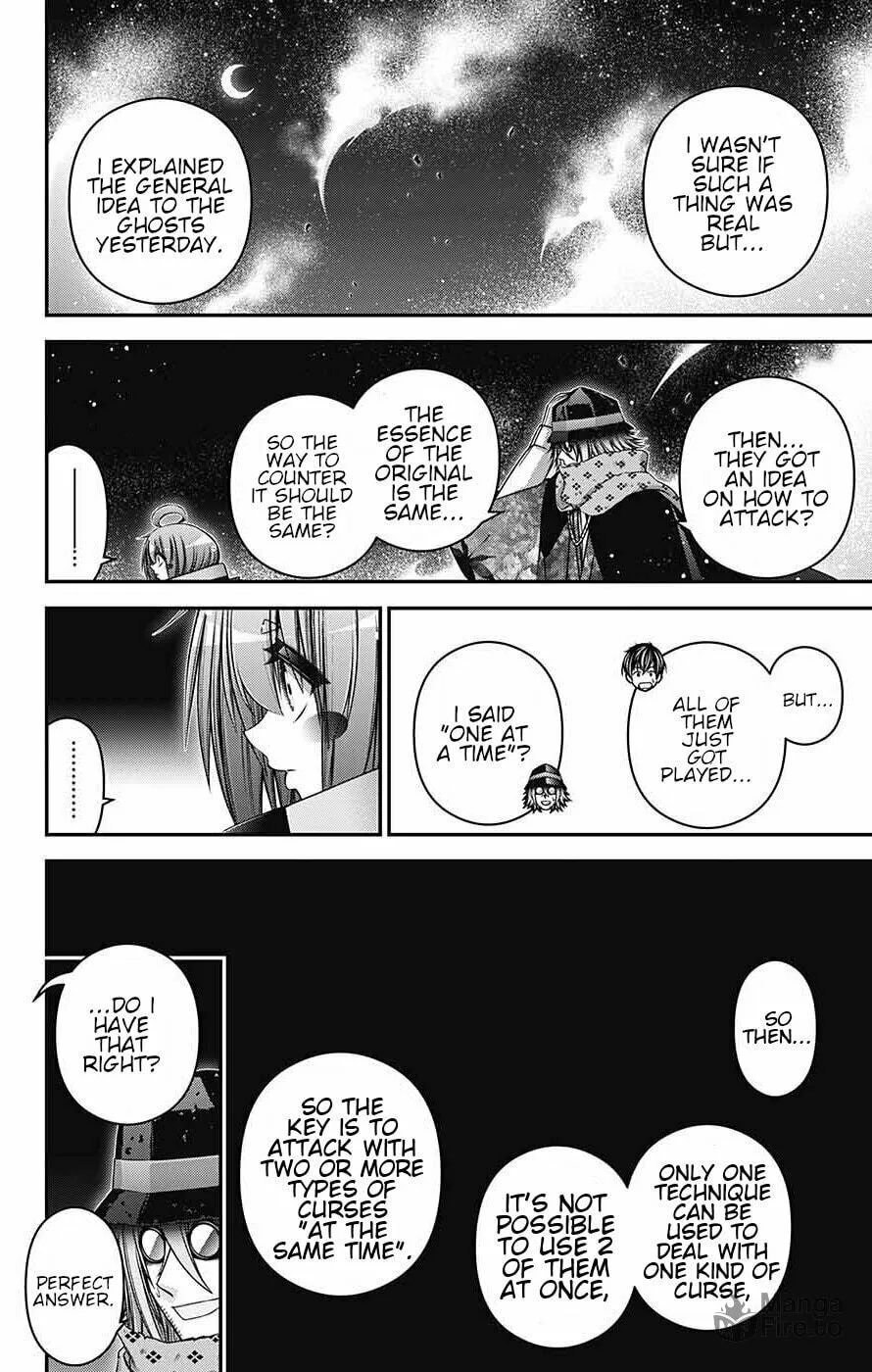 Read Dark Gathering Manga Online