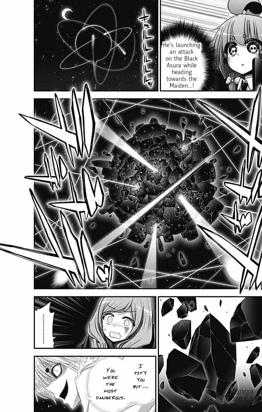 Read Dark Gathering Manga Online