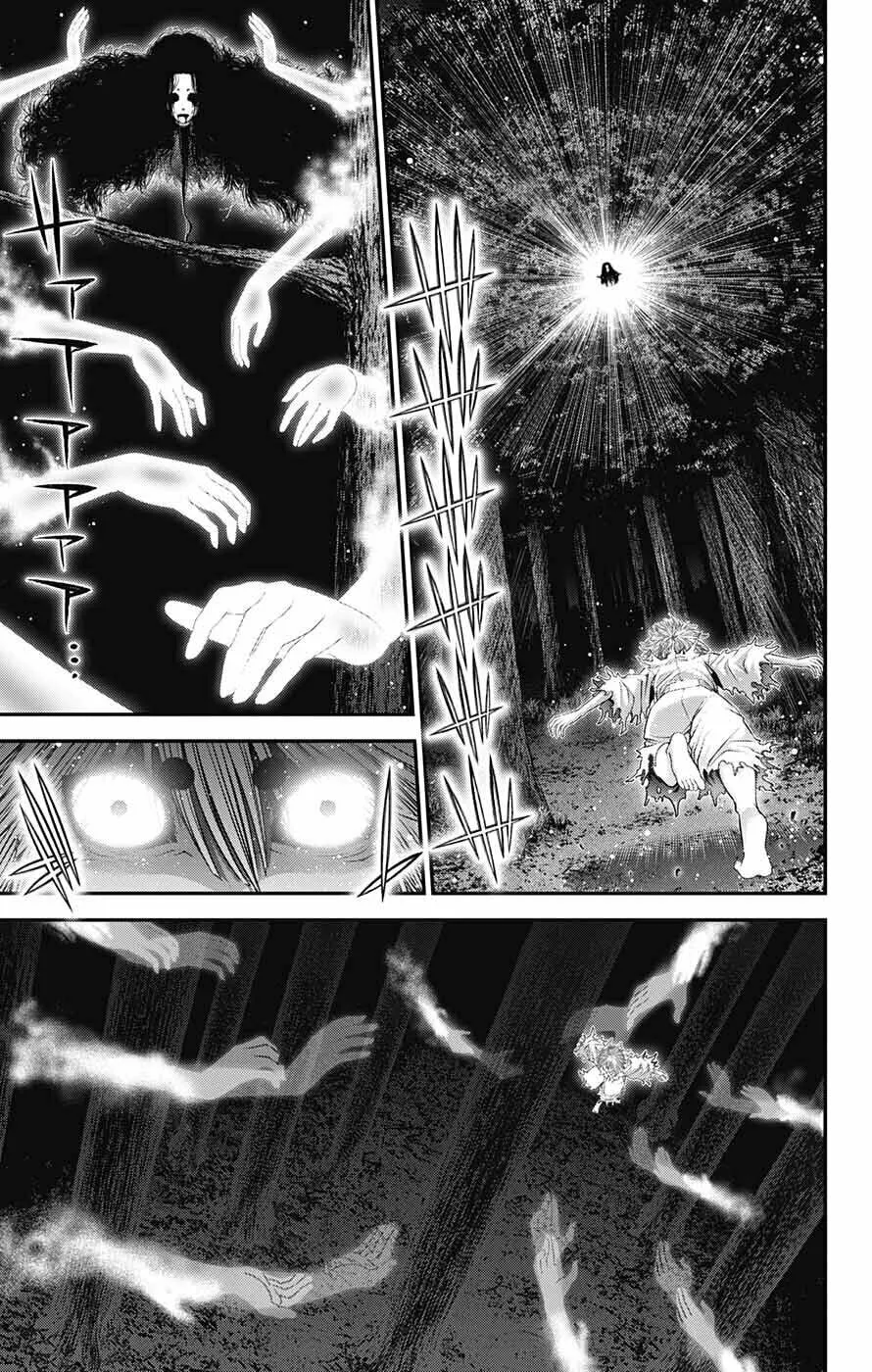 Read Dark Gathering Manga Online