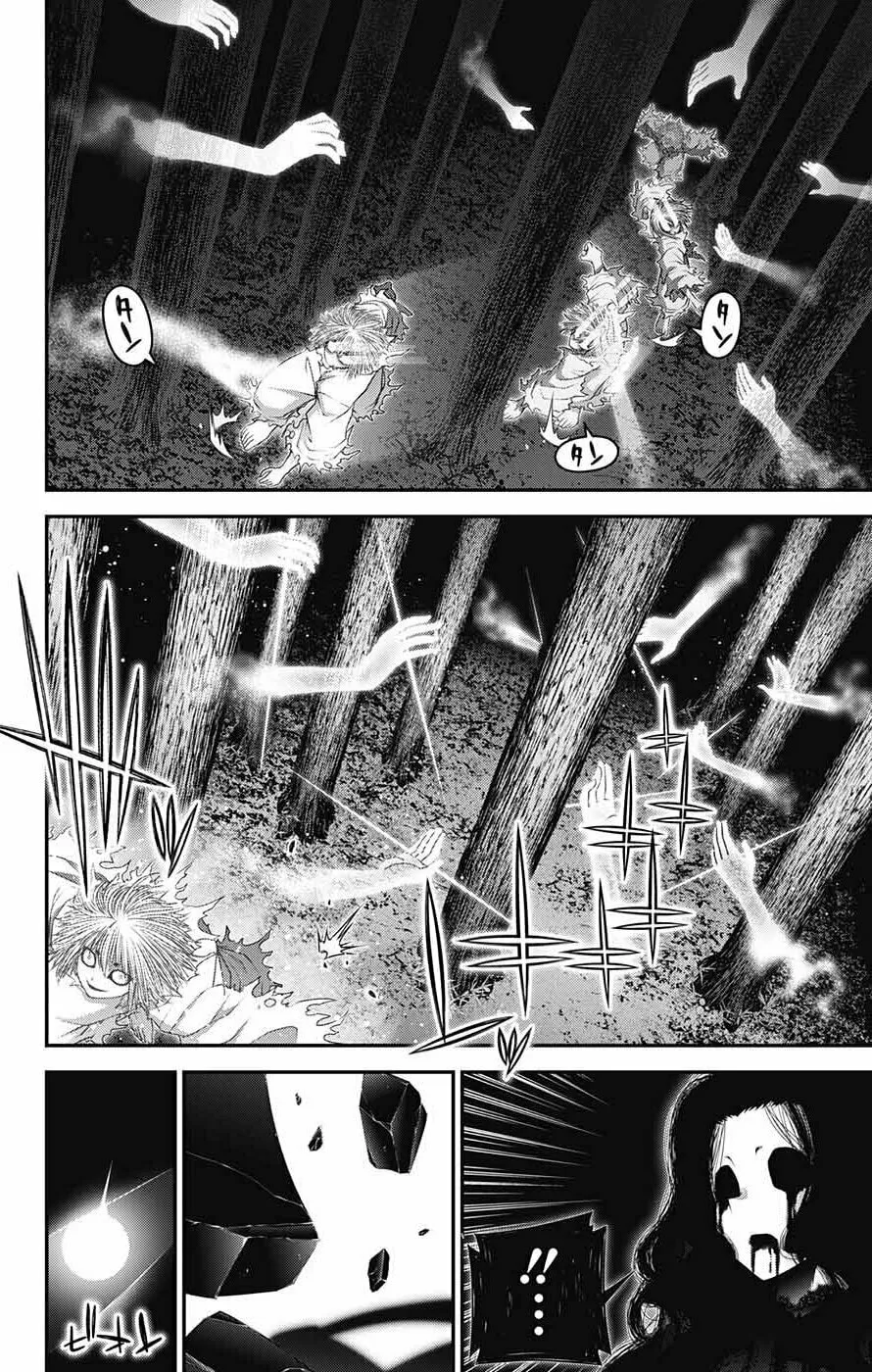 Read Dark Gathering Manga Online