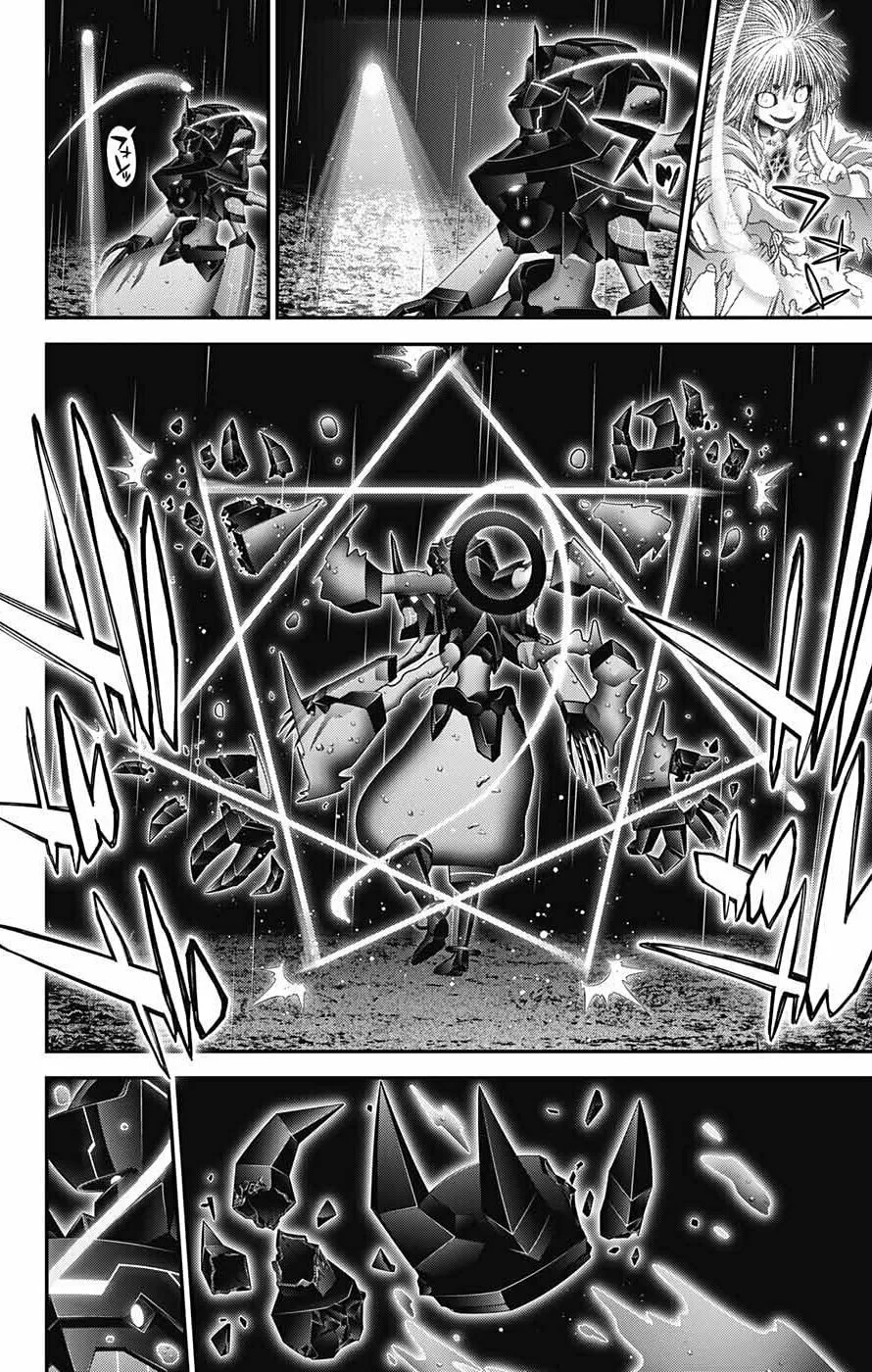 Read Dark Gathering Manga Online