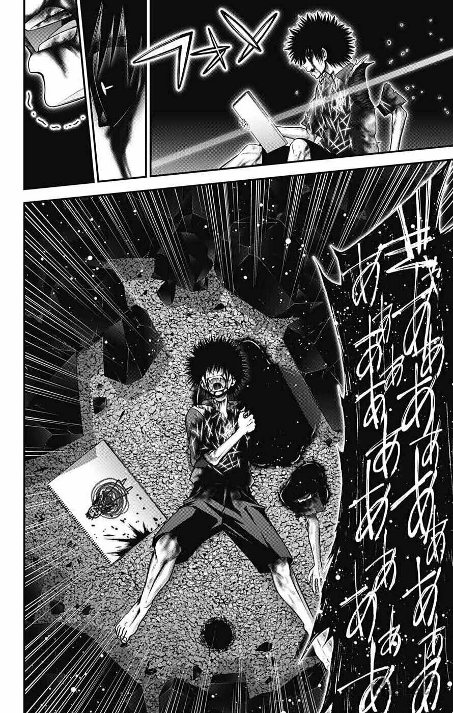 Read Dark Gathering Manga Online