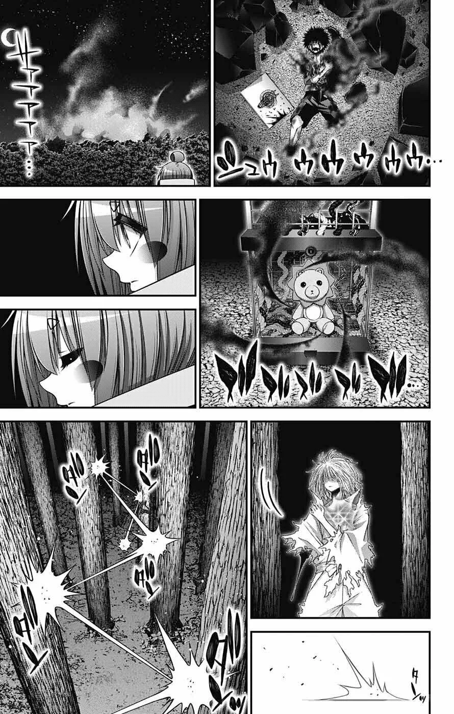 Read Dark Gathering Manga Online