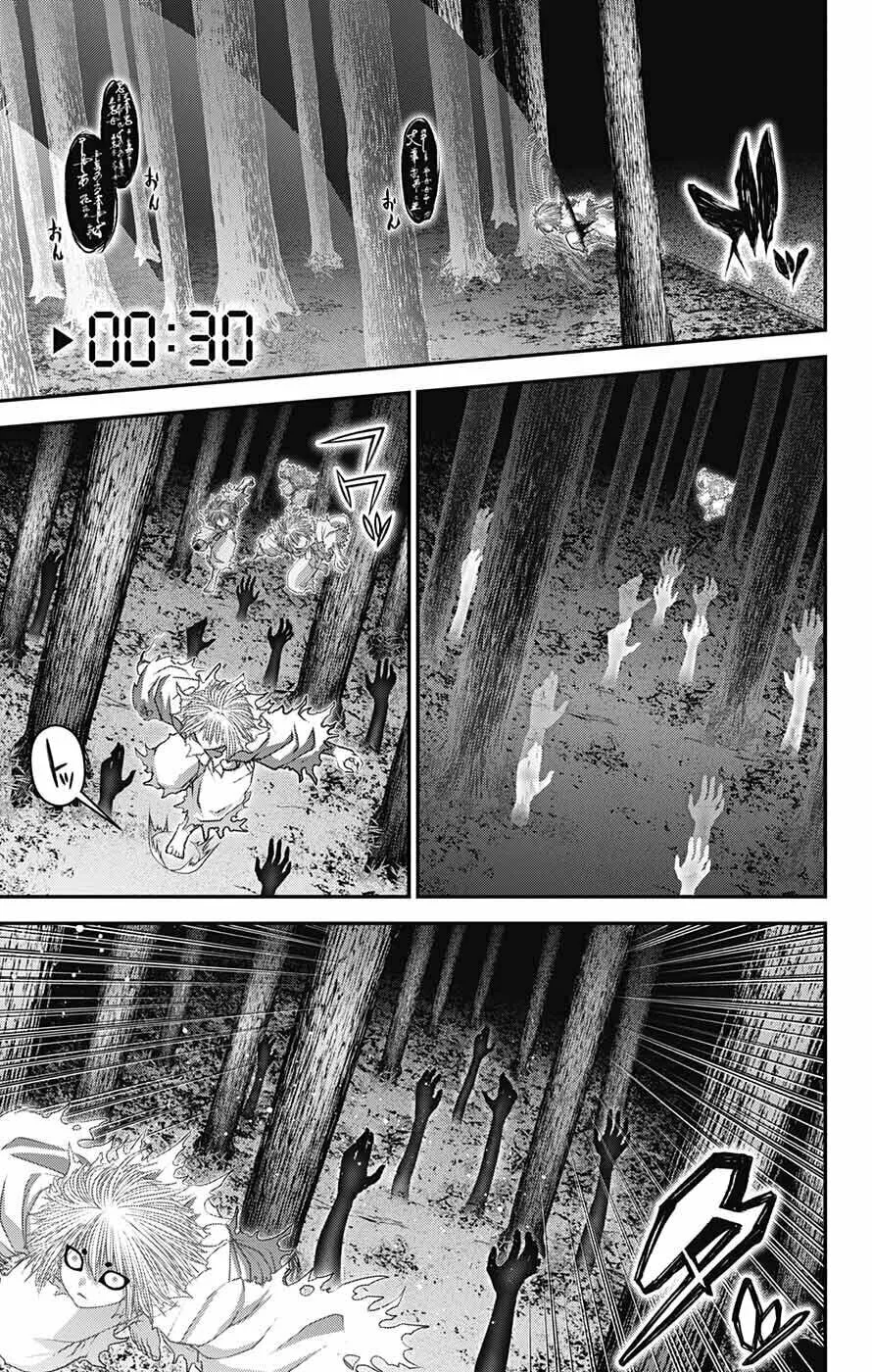 Read Dark Gathering Manga Online