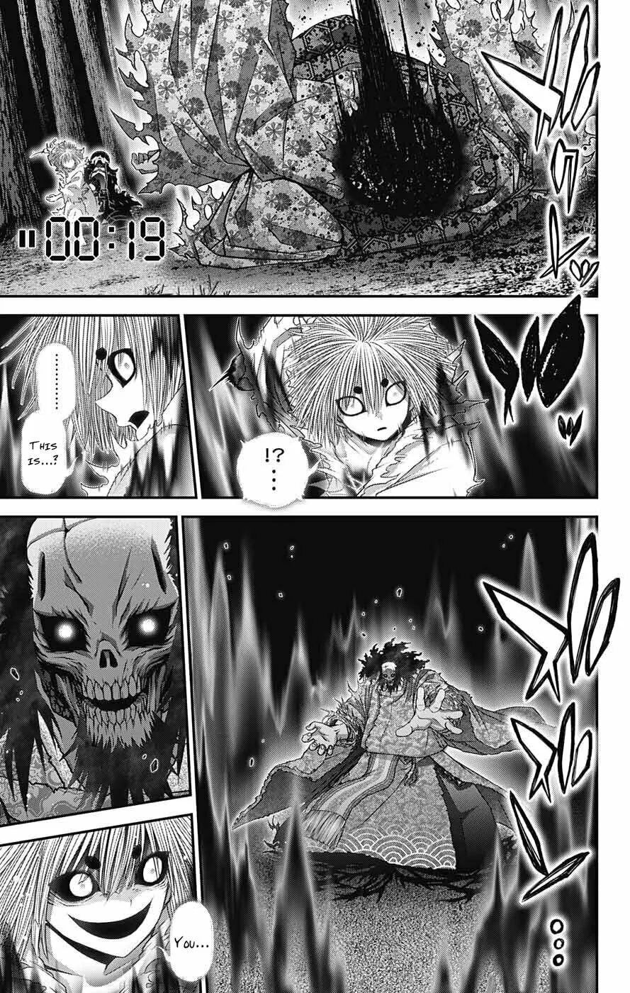 Read Dark Gathering Manga Online