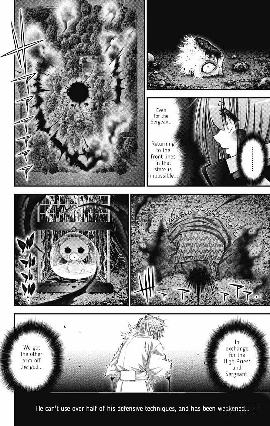 Read Dark Gathering Manga Online