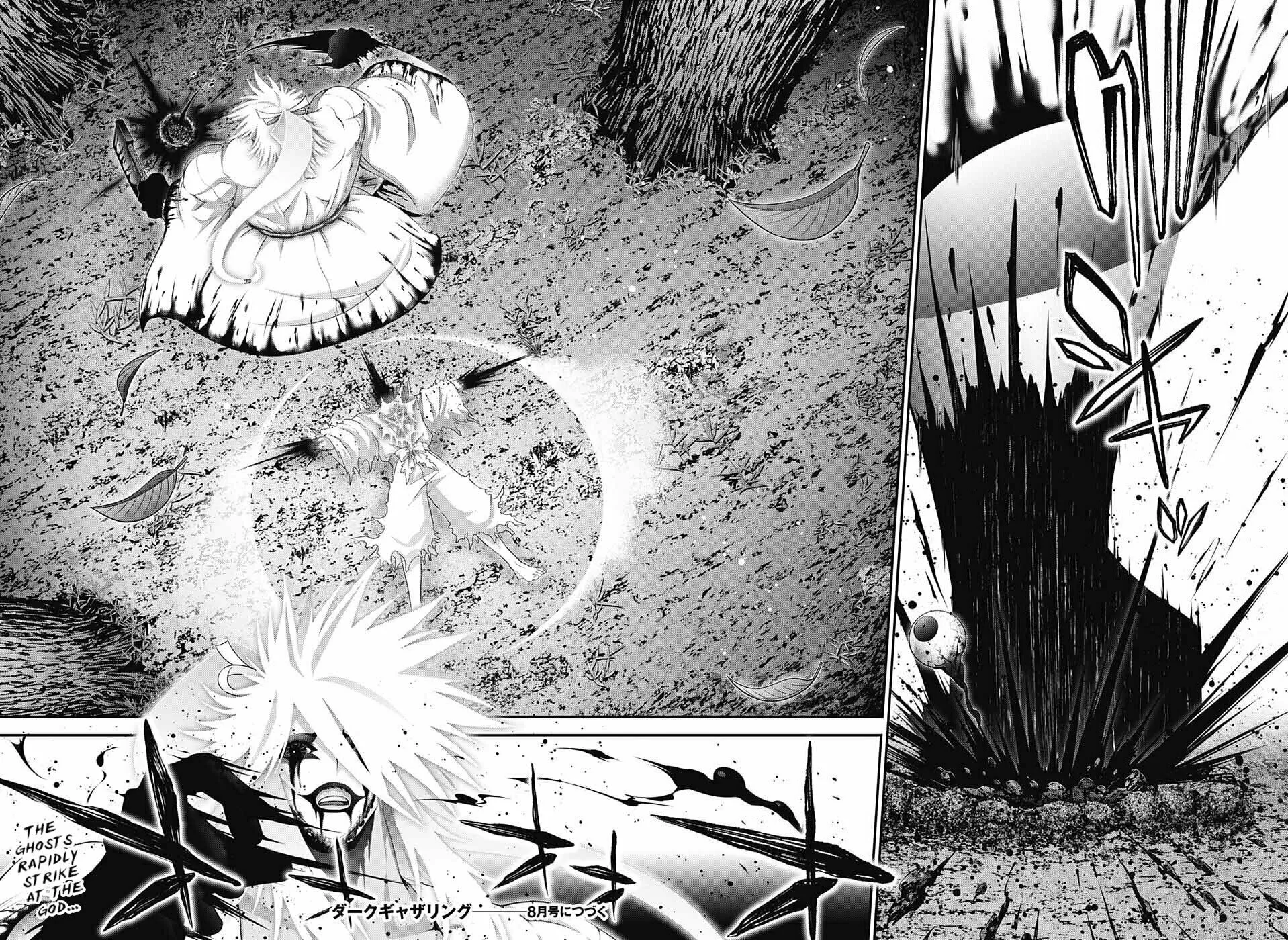 Read Dark Gathering Manga Online