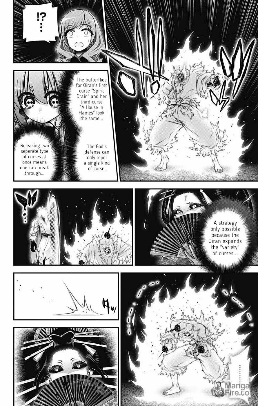 Read Dark Gathering Manga Online