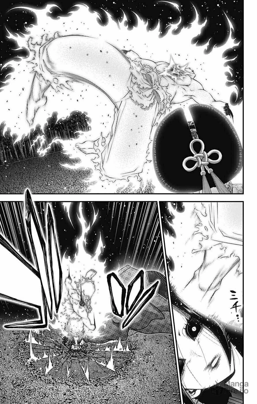 Read Dark Gathering Manga Online