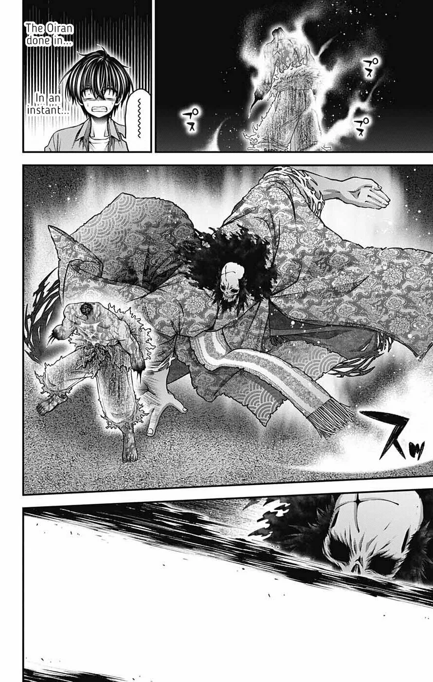 Read Dark Gathering Manga Online