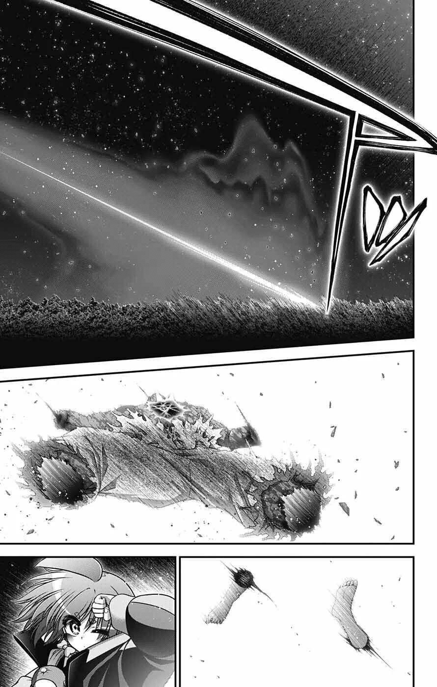 Read Dark Gathering Manga Online
