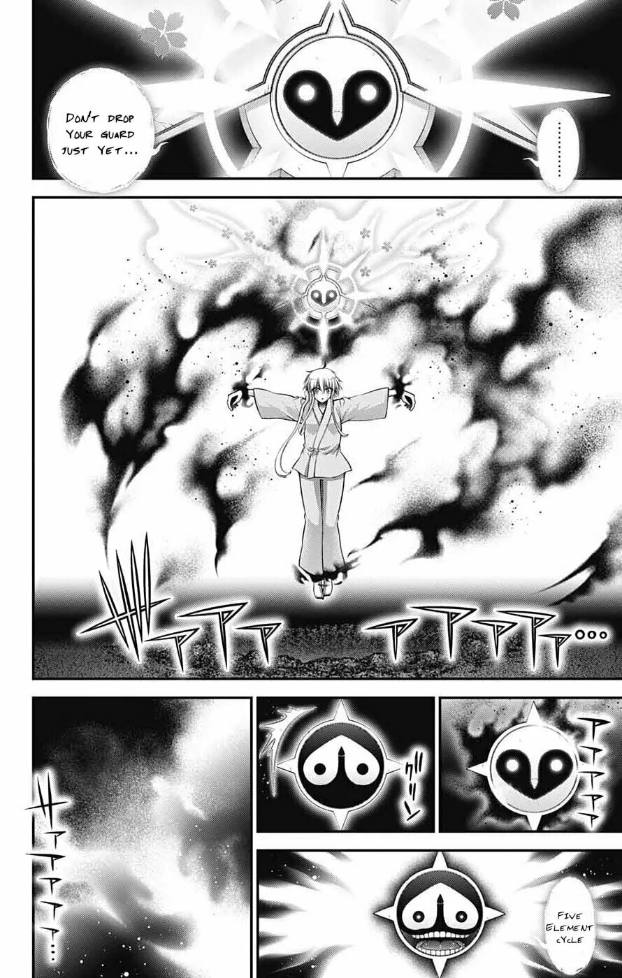 Read Dark Gathering Manga Online