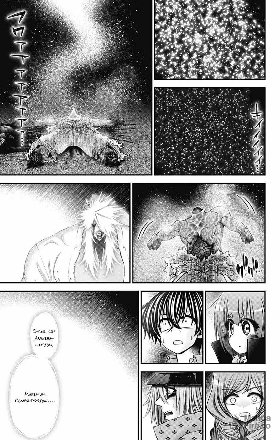 Read Dark Gathering Manga Online